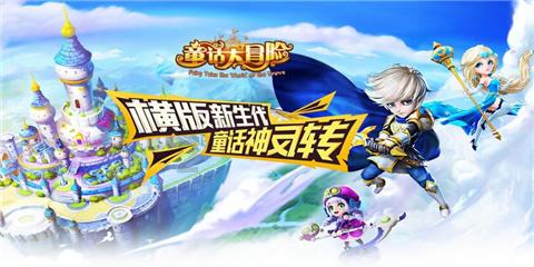 一个空调窗机能出几斤铜？游戏画面